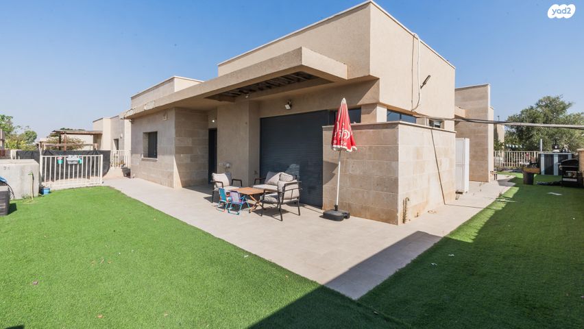 בית פרטי/ קוטג', אופקים