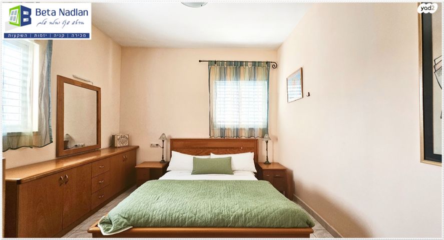 דירה, היסמין, הפרחים, כפר סבא