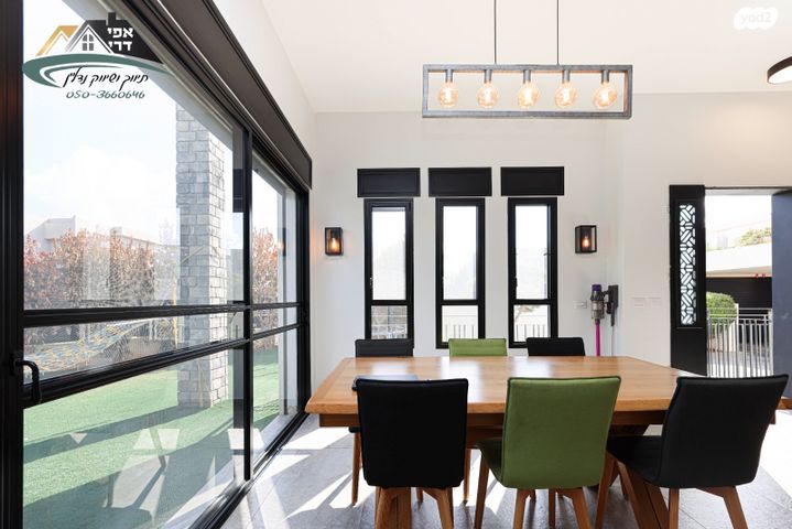 דו משפחתי, צופית, רמת אמיר, קדימה צורן