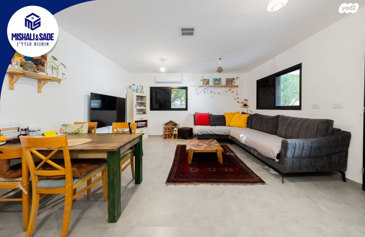 בית פרטי/ קוטג', ההדר 21, ברנדייס, חדרה