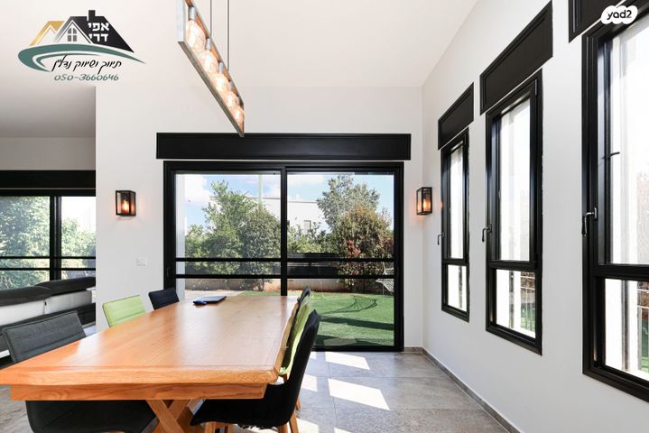 דו משפחתי, צופית, רמת אמיר, קדימה צורן