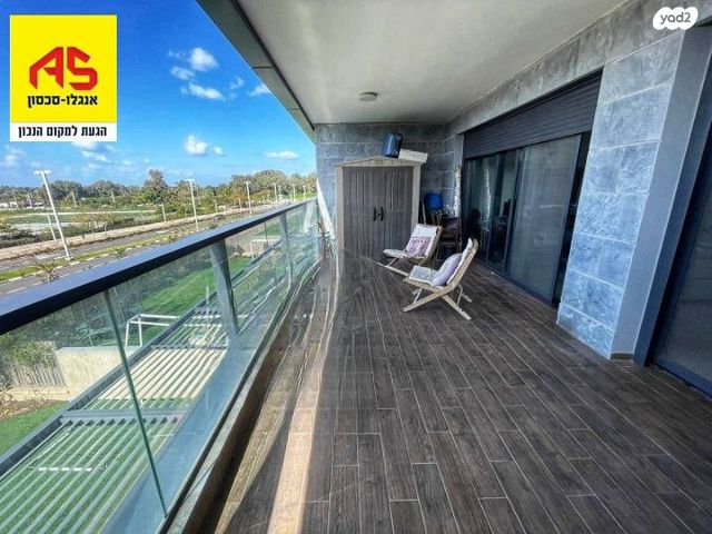 דירה, הרצליה