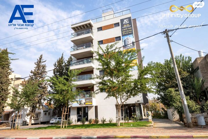 דירה, כנסת ישראל 69, שעריה, פתח תקווה