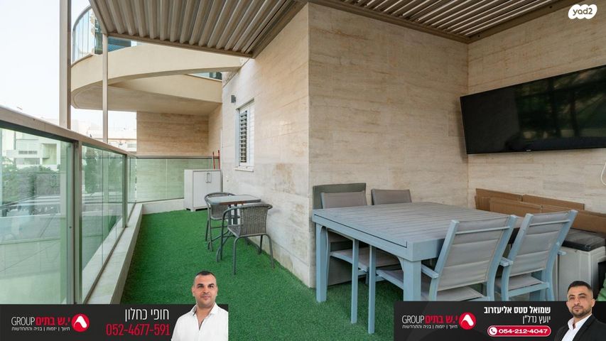 דירה, בר ניסן, באר שבע