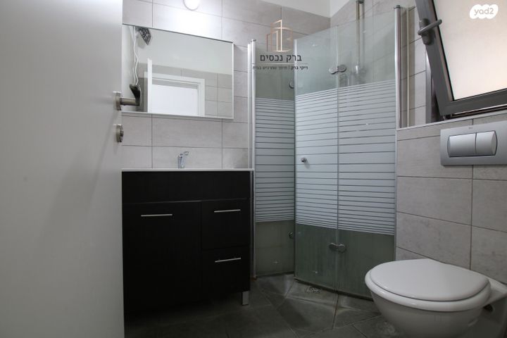 דירה, משכנות האומנים, קרית מוצקין