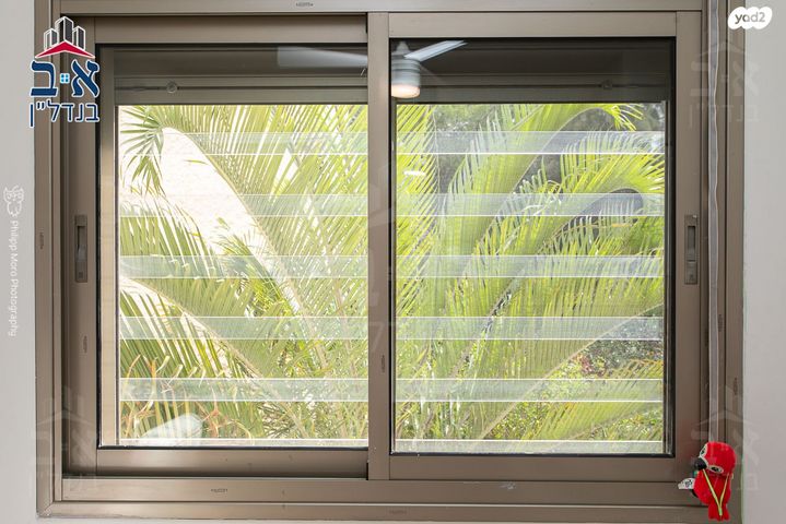 דירת גן, איתנים 1, כבירים, חיפה