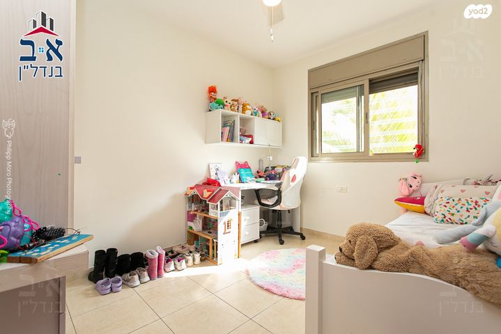 דירת גן, איתנים 1, כבירים, חיפה