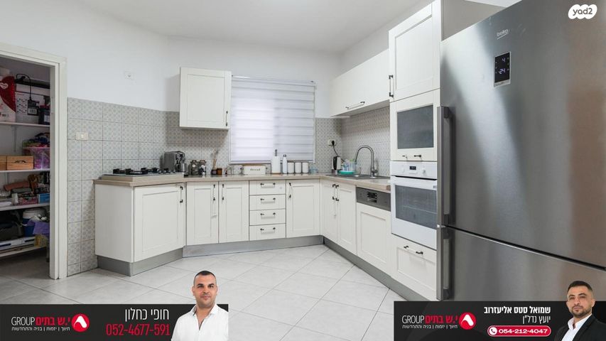 דירה, בר ניסן, באר שבע