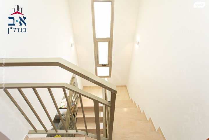 דירת גן, איתנים 1, כבירים, חיפה