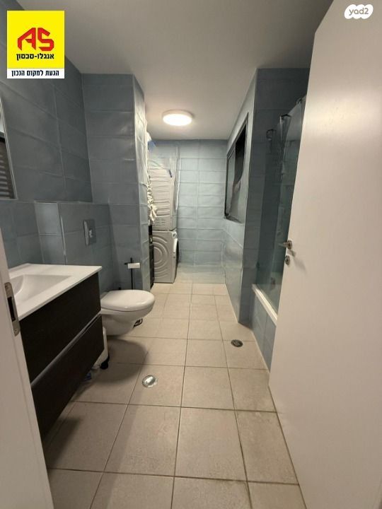 דירה, הרצליה