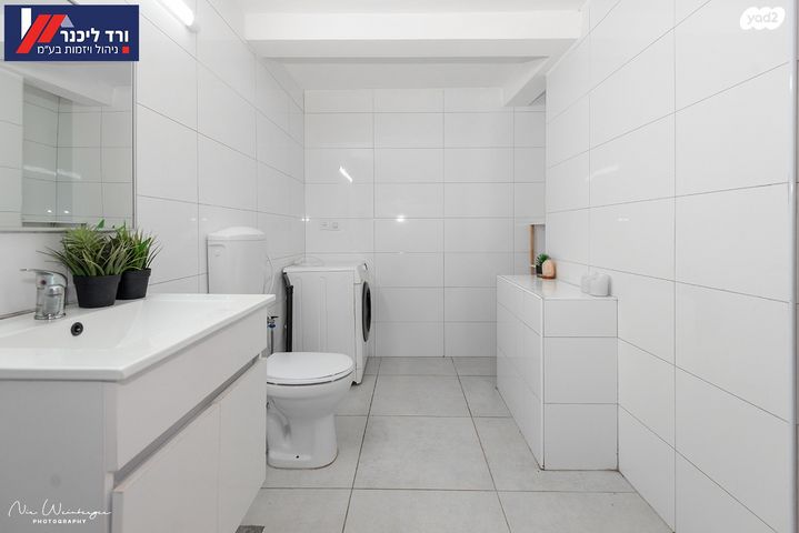 דו משפחתי, קרית עמל, קרית טבעון