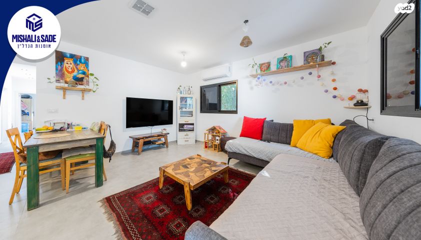 בית פרטי/ קוטג', ההדר 21, ברנדייס, חדרה