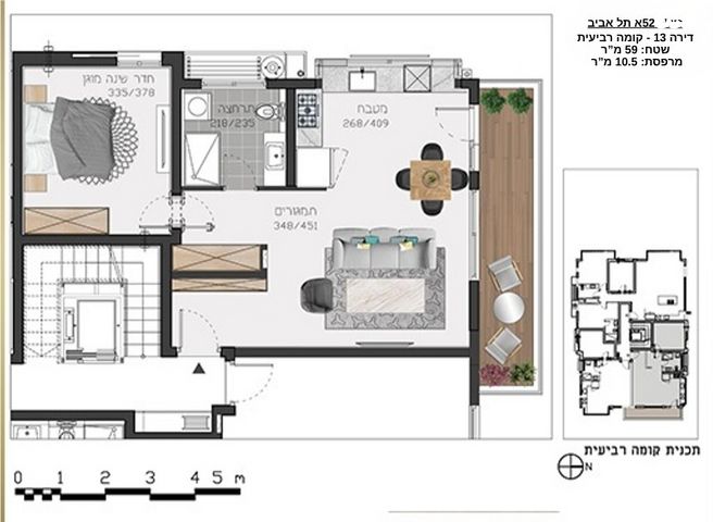 דירה, רש"י 52, לב תל אביב, לב העיר צפון, תל אביב יפו