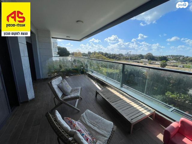 דירה, הרצליה