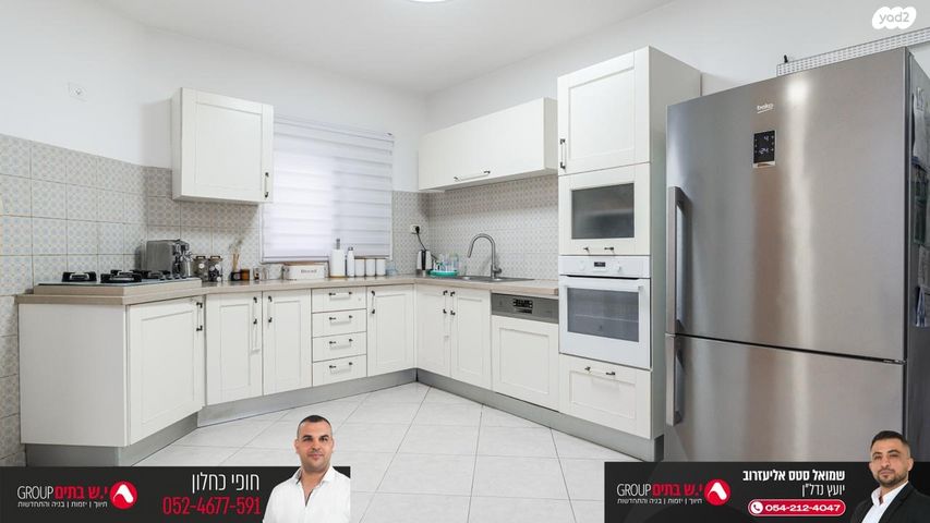 דירה, בר ניסן, באר שבע