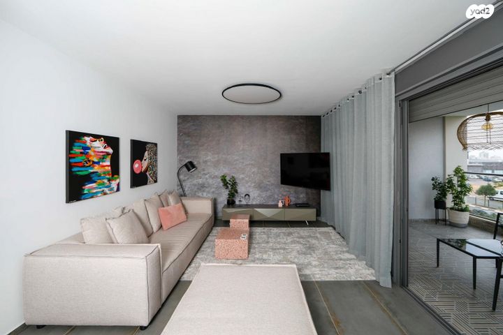 דירה, יצחק רבין, פסגת אונו, קרית אונו