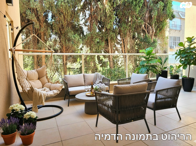 דירה, כ"ט בנובמבר, הרצליה הירוקה, נווה עובד, הרצליה