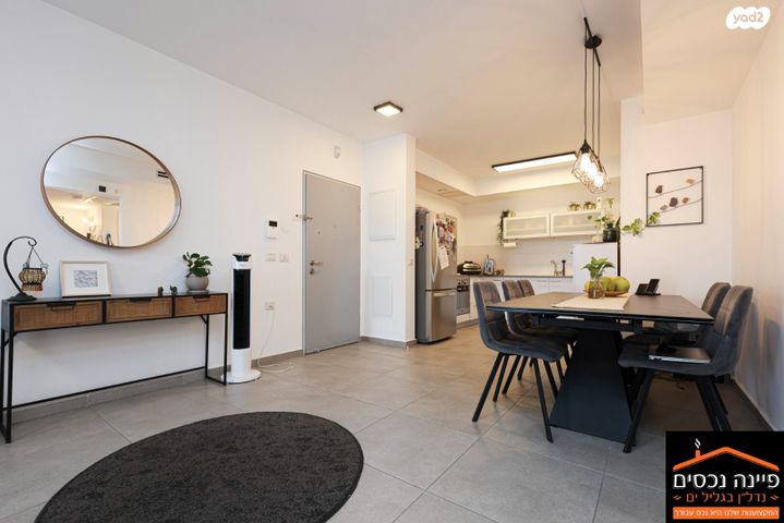 דירה, תוף מרים 1, גליל ים (מתחם הכוכבים), הרצליה