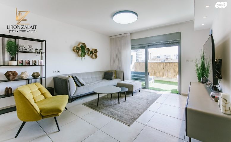 דירה, הרברט סיימון, פסגות אפק, ראש העין