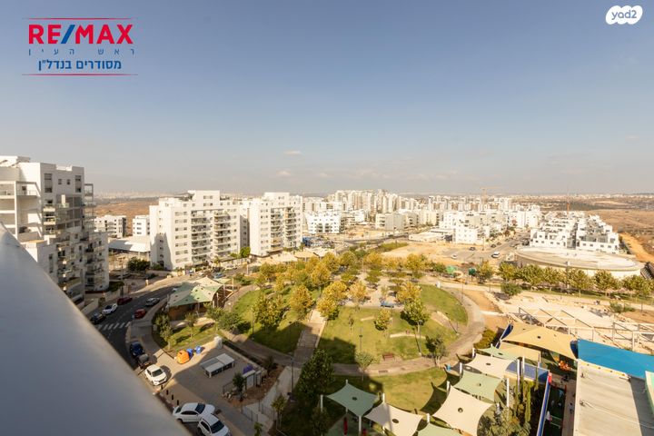 דירה, אליהו הנביא, פסגות אפק, ראש העין