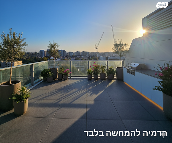 גג/ פנטהאוז, אבן שפרוט 12, הרצליה