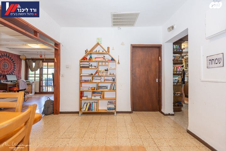 דו משפחתי, קרית עמל, קרית טבעון