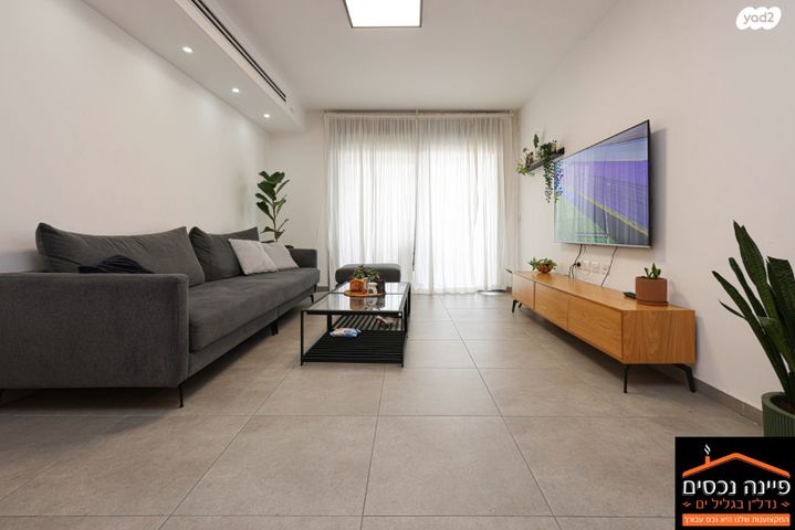 דירה, תוף מרים 1, גליל ים (מתחם הכוכבים), הרצליה