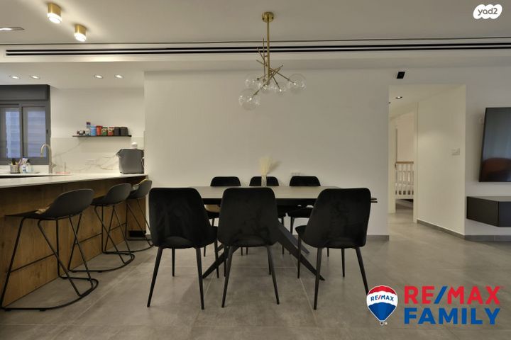 דירה, נעמי שמר 10, נאות אפק, אפקה, קרית ביאליק