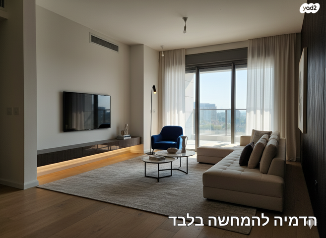 אבן שפרוט 12