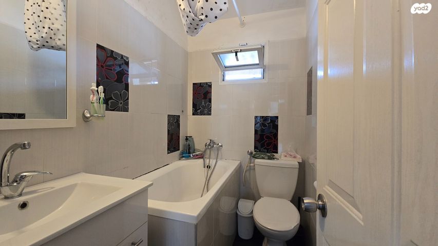 דירה, דרום, צפת