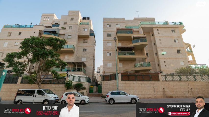 דירה, בר ניסן, באר שבע