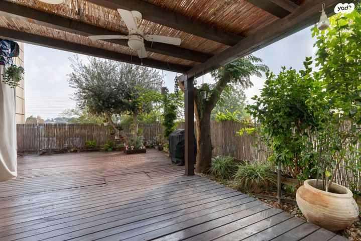 דירת גן, סביוני נצר סירני, נס ציונה