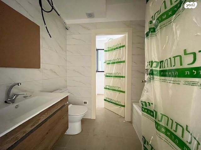 דירה, יצחק ארנסט נבנצל, מורדות ארנונה, ירושלים