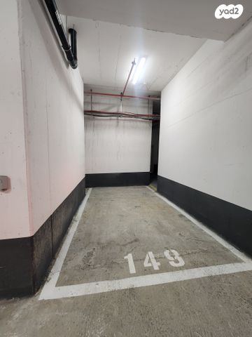 דירה, יער ביריה, נופי בן שמן, לוד