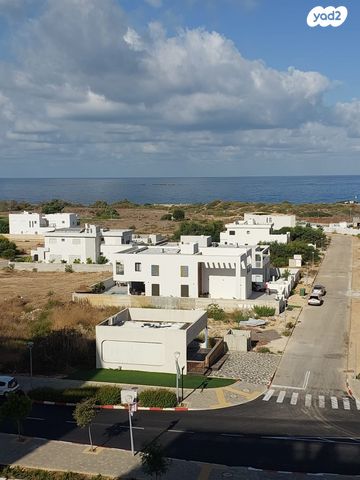 דירה, אלמוג, אכזיב, נהריה