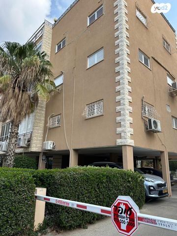 דירה, הרצליה