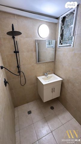 דירה, דימונה