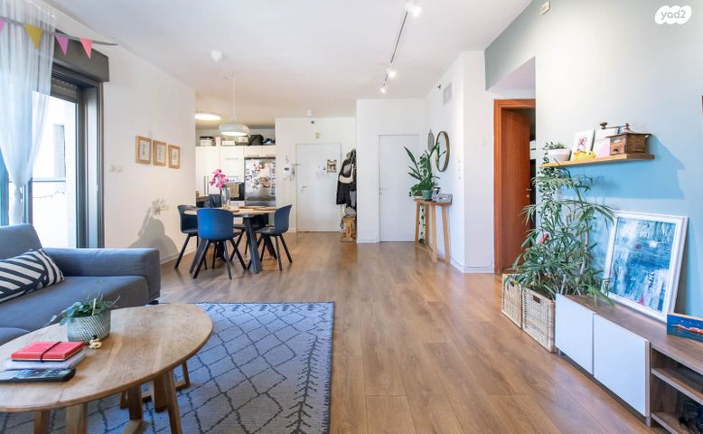 דירה, יעל רום, הדר המושבות החדשה / אם המושבות החדשה, פתח תקווה