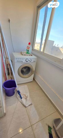 דירה, מצפה רמון