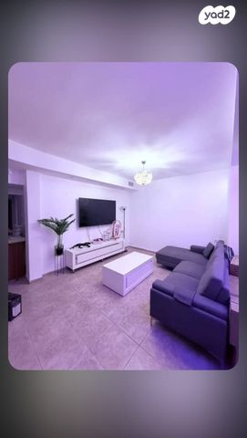 דירה, נורדאו, מרכז העיר, קרית אתא