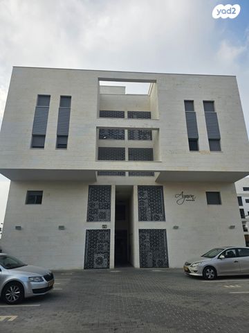 דירה, קרית אתא