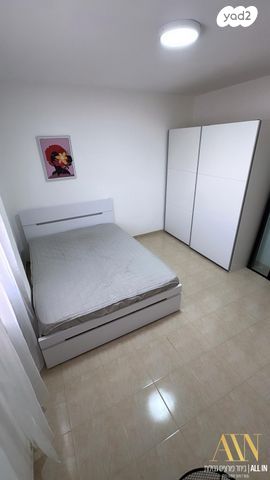 דירה, דימונה