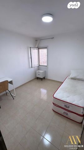 דירה, דימונה