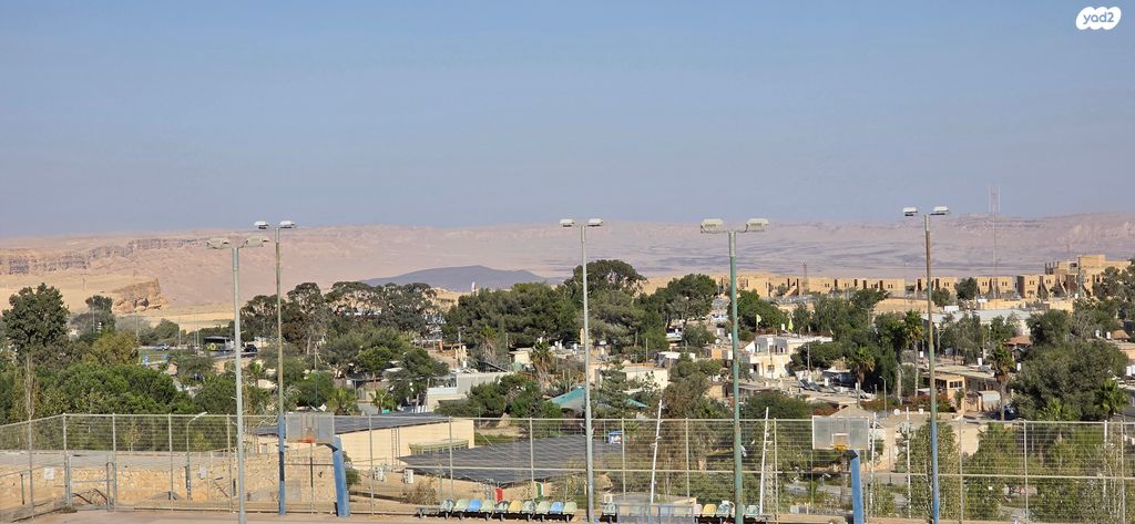 דירה, מצפה רמון