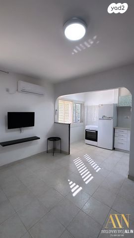 דירה, דימונה