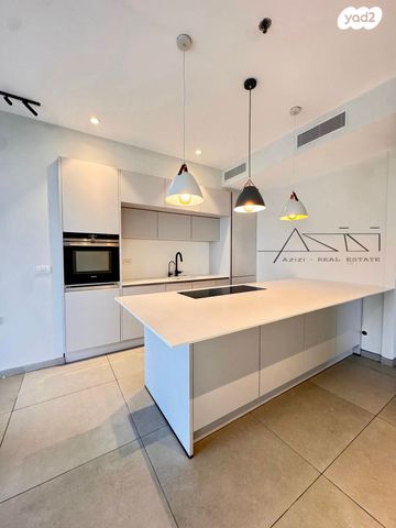 צמרות איילון, פארק צמרת