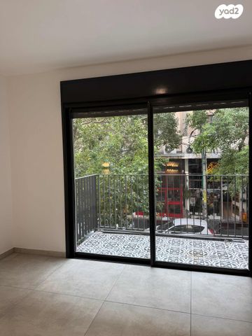 הרב יצחק ידידיה פרנקל 