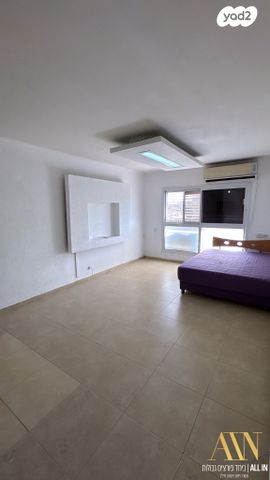 דירה, דימונה