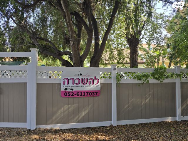 בית פרטי/ קוטג', יצחק שדה, נהריה