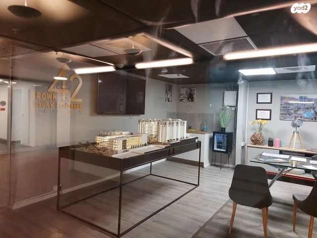 שדרות שאול המלך 